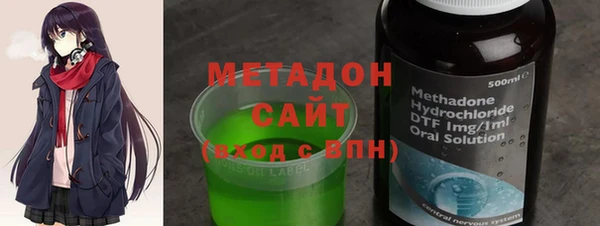 прущая мука Михайловск