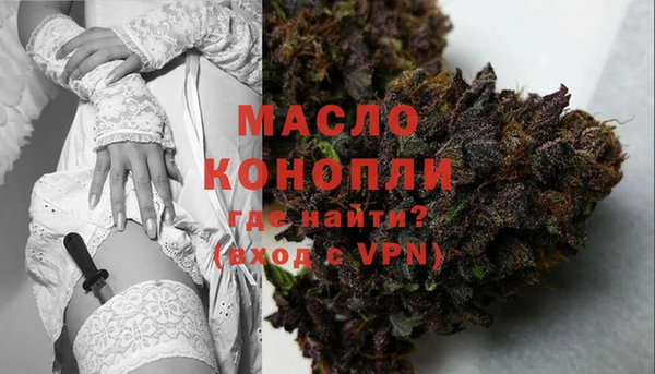 кокаин Алексин