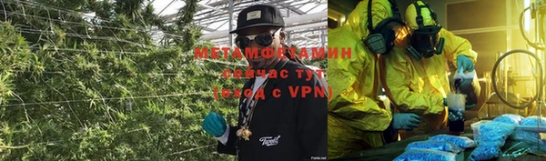 кокаин Алексин
