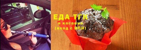 кокаин Алексин