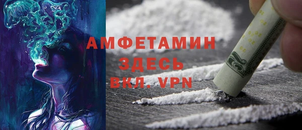 амф Алзамай
