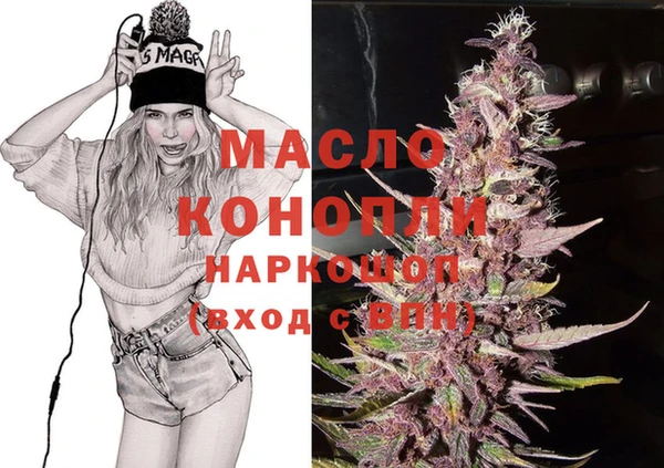 прущие крисы Алексеевка