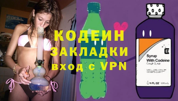 амф Алзамай