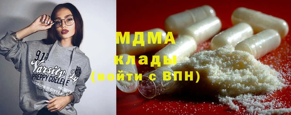 прущие крисы Алексеевка