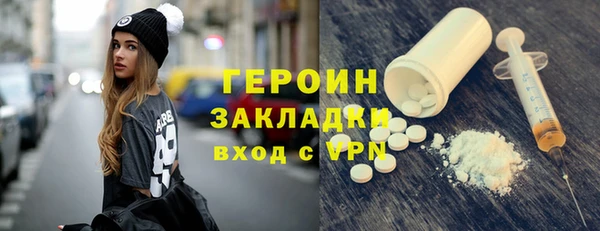 амф Алзамай