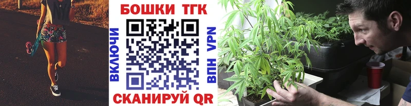 Канабис индика  где можно купить наркотик  Нытва 